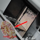 三木 精致系列段状碎纸机 SD-9230