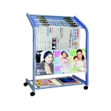 华杰 报刊架 HJ9289