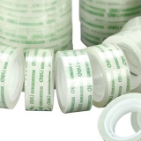 得力 透明胶 文具胶带 30064型 18mm*20y