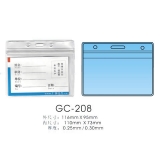 防水证件卡GC-208 厂牌套 工作证 胸卡 证件套116*95mm