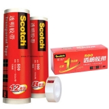 3M 思高透明胶带500-1/2 12mm×15m 12卷筒装