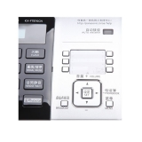 松下KX-FT876CN 热敏传真机 自动切纸 省时省力