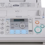 松下 普通纸传真机 KX-FP706CN