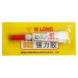 502胶水 520万能胶 强力胶