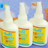 固易 YE-603白乳胶 速干白乳胶 手工胶 225ml