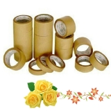 牛皮纸胶带 牛皮纸封箱胶 60mm*20y