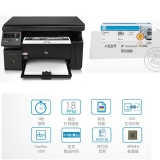 惠普（HP）LaserJet Pro M1136 黑白多功能激光一体机