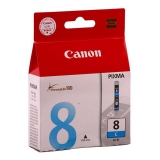 佳能 CLI-8C 蓝色墨盒