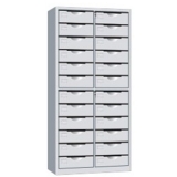 钢制文件柜 LB-W-032二十四斗柜 带锁铁皮目录卡片柜