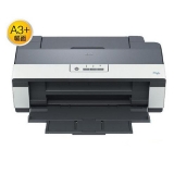 爱普生（Epson）ME OFFICE 1100 A3+幅面喷墨打印机