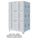 钢制文件资料柜 1号底图柜 H1680*W1000*D700mm