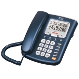 金渴望（crave)V2 真人真唱语音报号电话机