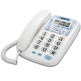 渴望(crave)B191 电话机 来电显示/特大铃声（可调）