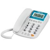 渴望(crave)B172 办公商务电话机