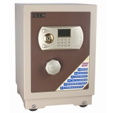 杰宝大王 百顺电子保险箱 保险柜 JQB45LB