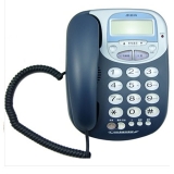 步步高（BBK）6033 来电显示有绳电话