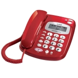 步步高（BBK）HCD6132来电显示有绳电话