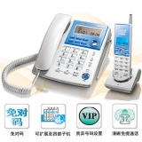 步步高 W76无绳电话 HWCD007（76）TSD