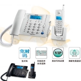 步步高（BBK）W163无绳电话HWCD007（163）TSD