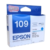 爱普生 T1092 青色墨盒 C13T109280