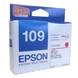 爱普生 T1093 洋红色墨盒 C13T109380