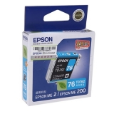 爱普生 T0762 青色墨盒 C13T076280