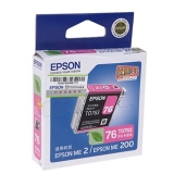 爱普生 T0763 洋红色墨盒 C13T076380