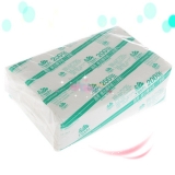 维达擦手纸 商用擦手纸 20包/箱 V2056 