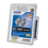 爱普生 T057 双包装黑色墨盒 C13T057181BD