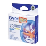 爱普生 T0732青色墨盒 C13T105280