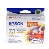 爱普生 T0734黄色墨盒 C13T105480