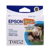 爱普生 T1222 青色墨盒 C13T122280