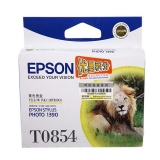 爱普生 T1224 黄色墨盒 C13T122480