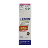 爱普生 T6723 洋红色墨水补充装 C13T672380