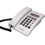 TCL HCD868（79） 来电显示电话机