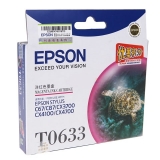爱普生 T0633 淡红色墨盒 C13T063380BD