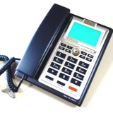 堡狮龙HCD133(22)型 商务办公电话机