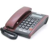 堡狮龙 133(2)来电显示商务办公电话机 免提 