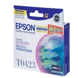 爱普生 T0423洋红色墨盒 C13T042380BD