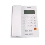 堡狮龙 HCD133(18)TSDL 商务办公电话机