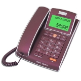 堡狮龙 HCD133(21) 来电显示电话机