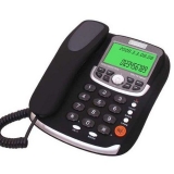 堡狮龙电话机133(25) 商务精品电话机 