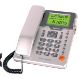 堡狮龙 HCD133(28)TSDL 28型来电显示电话机