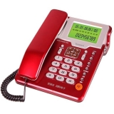 堡狮龙 HCD133(28)TSDL 28型来电显示电话机