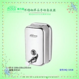 奥力奇单头不锈钢皂液器800ml BQ-101B 洗手液机