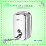 奥力奇单头不锈钢皂液器1000ml BQ-101A洗手液机