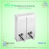 奥力奇 双头不锈钢皂液器 洗手液机 BQ-102