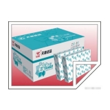 世纪天章高级静电复印纸 A4 80g 500张/包