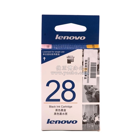 联想(Lenovo) 28 黑色墨盒