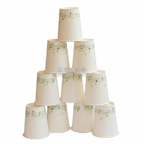 一次性环保纸杯 9安士50个装